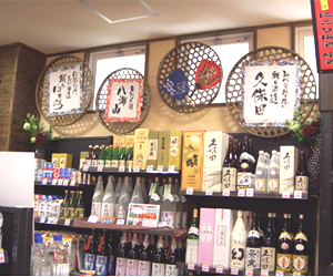 �����ď��V�X�e���Y������